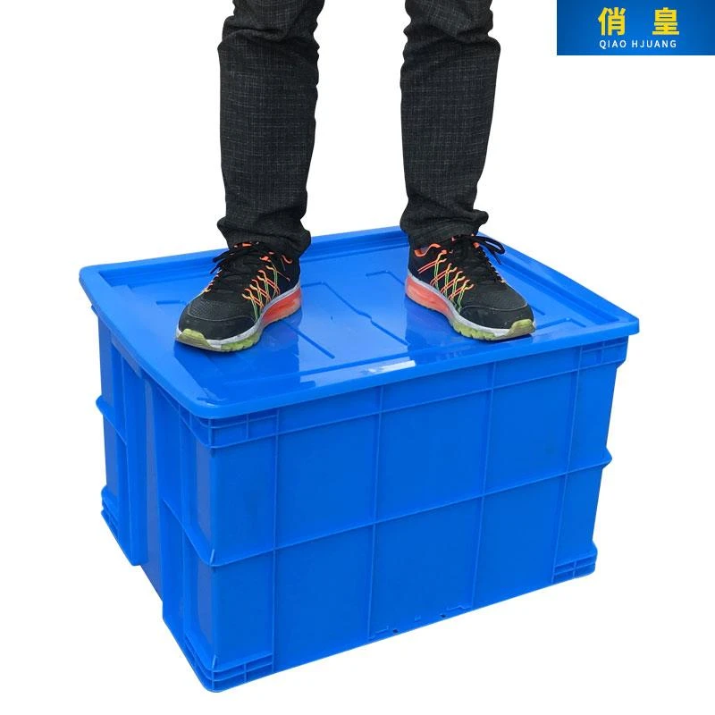 物流塑料周转箱长方形带盖大号储物收纳框子加厚龟缸养龟鱼箱胶箱