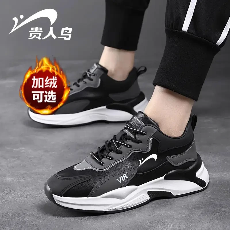 贵人鸟男鞋冬季新款男士休闲鞋潮流百搭跑步运动鞋加绒保暖棉鞋子