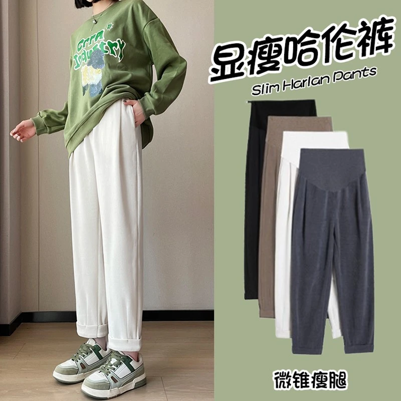孕妇裤秋冬外穿小个子宽松直筒休闲九分裤冬季加绒哈伦奶奶萝卜裤