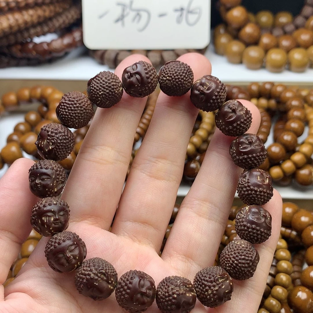 【闪购商品】紫金鼠手串怼*你12…………..