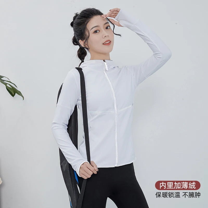 薄绒瑜伽服外套女秋冬长袖连帽拉链卫衣修身专业跑步健身运动上衣