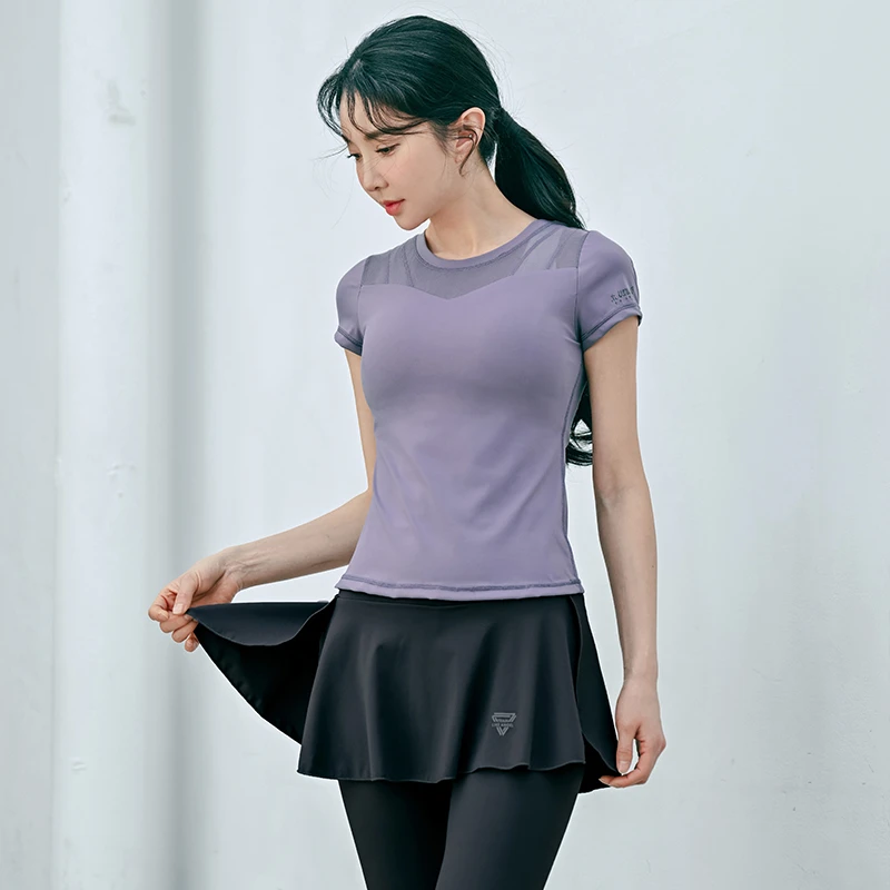 【带胸垫】专业瑜伽裙裤套装女夏季薄款运动健身服专业普拉提速干衣