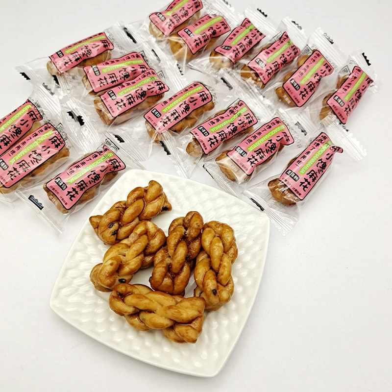 麻小馋网红麻花散装500g独立包装办公儿童零食充饥夜宵黑糖味年货