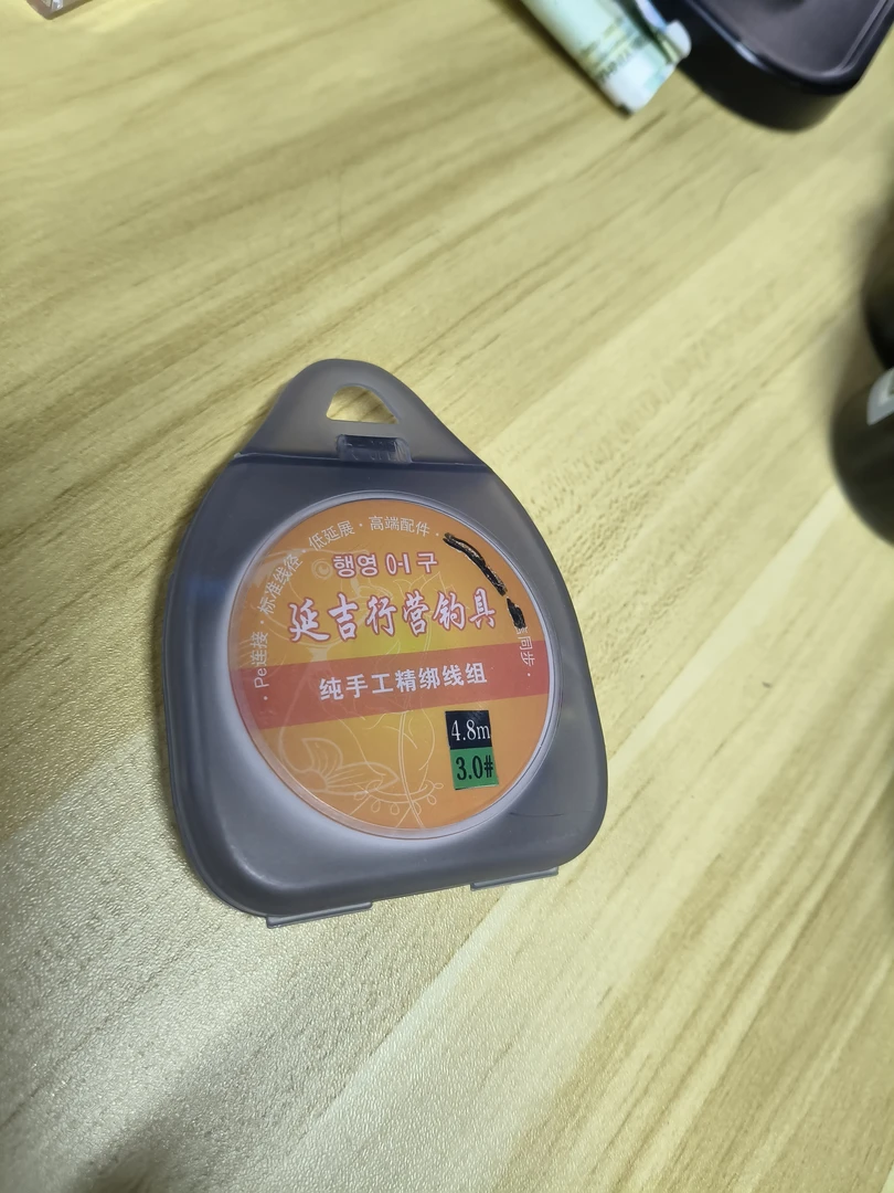 手工精绑线组高品质强拉力 精绑 低延展 精工线组精品配件线组