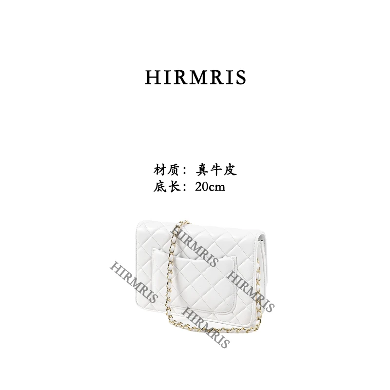 HIRMRIS手工真皮肩链包菱格香CX89-2 金花白