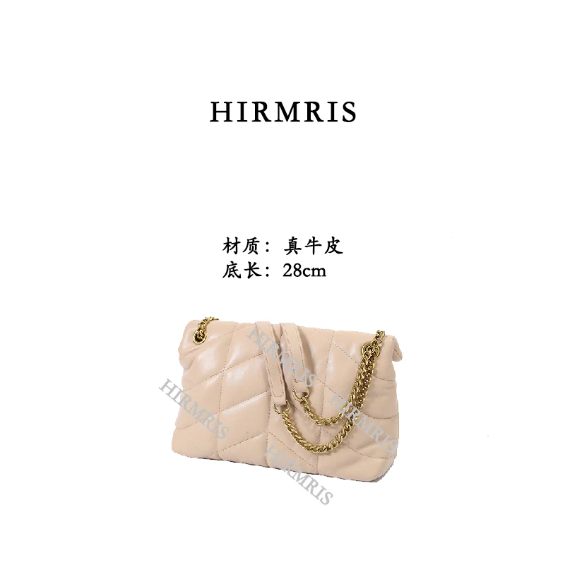 HIRMRIS手工真皮包YZ118 v纹云阳杏色 枕头