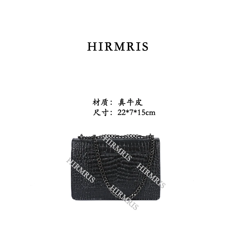 HIRMRIS手工真皮包550591 鳄流苏阳黑