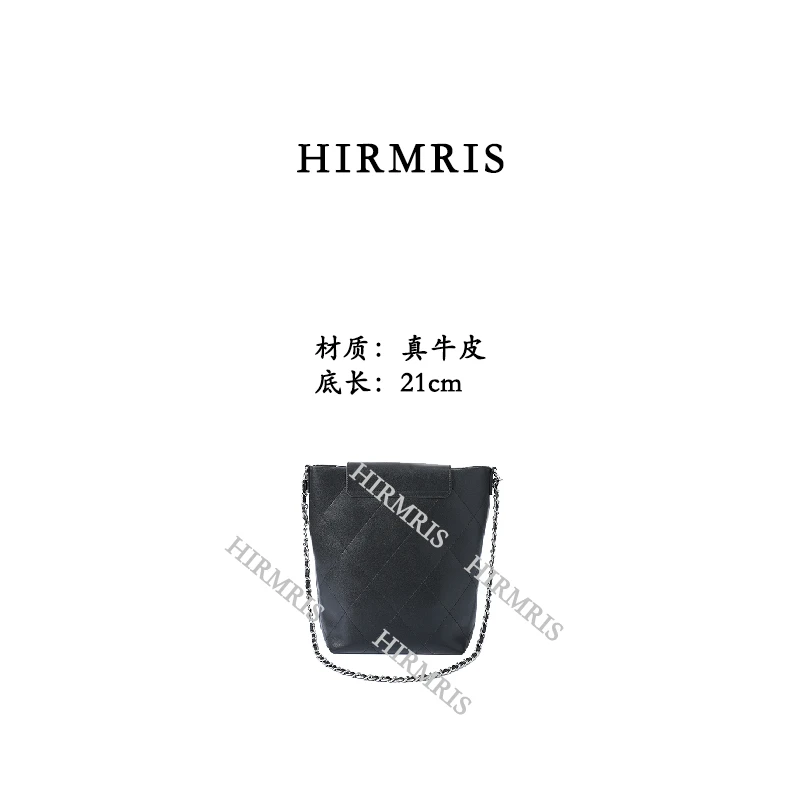 HIRMRIS手工真皮包CX216  小翻盖菱格香黑