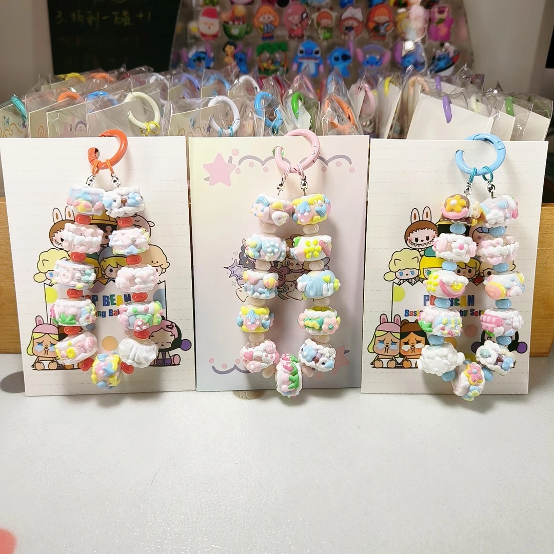 DIY手绘串珠手机链钥匙链 可定制 可选款