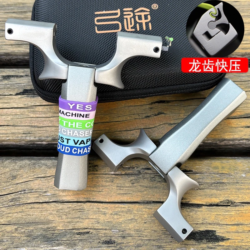 弓途弓途龙齿鸡王玩具把手