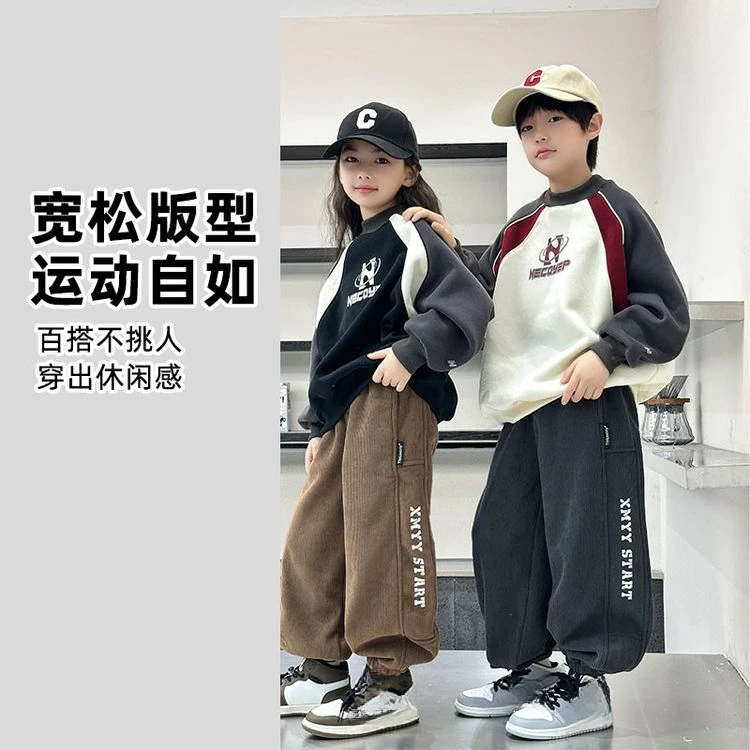 2024新款冬季儿童灯芯绒裤子男童加绒长裤大童裤子运动KZW1311 x