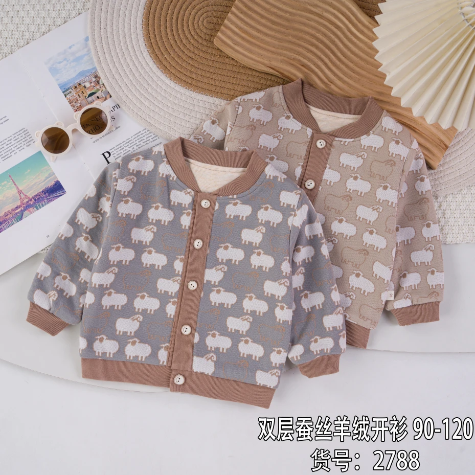 编号-1339【双层羊绒蚕丝开衫-灰色绵羊】#A类#宝宝衣服#线下品质