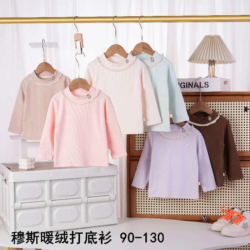 编号-1343【紫色花边领打底衣】#A类#宝宝衣服#线下品质