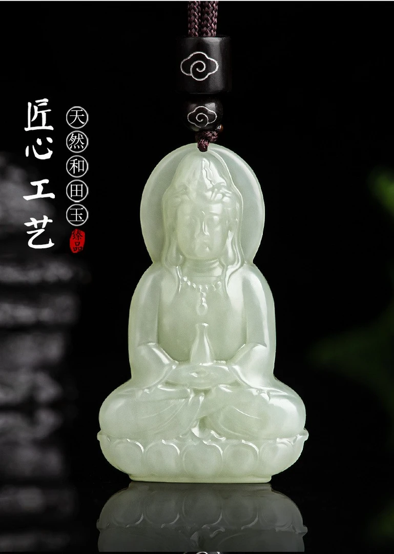 新疆和田玉观音菩萨正品老料玉石吊坠挂件配证书礼盒送男友挂绳