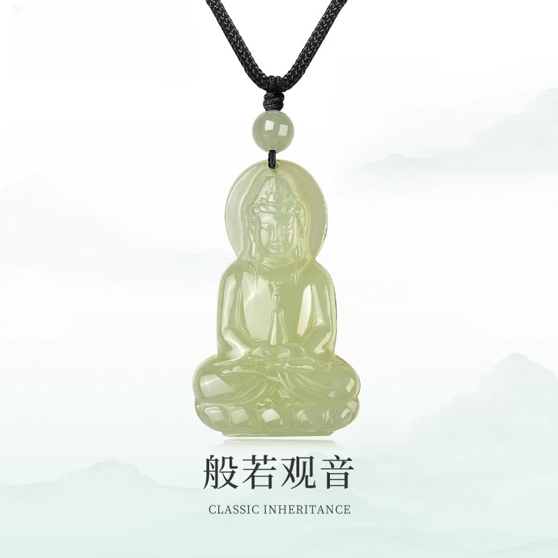新疆和田玉观音吊坠男女佛像经典平安玉石菩萨项链生日礼物送男友