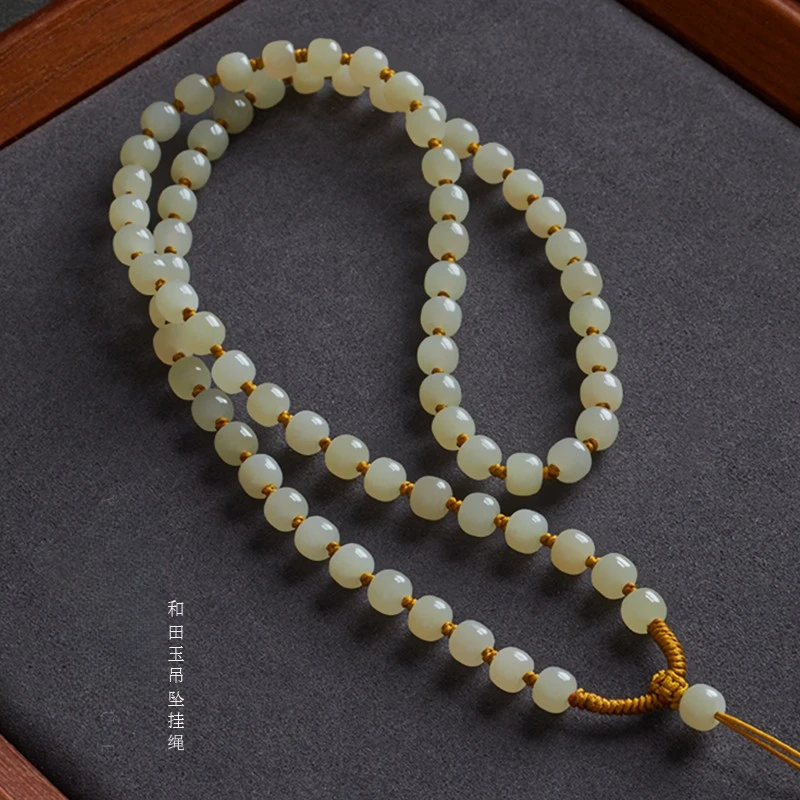 和田玉苹果珠吊坠项链挂绳玉佩玉坠无事牌串珠线绳佛男女高端绳子