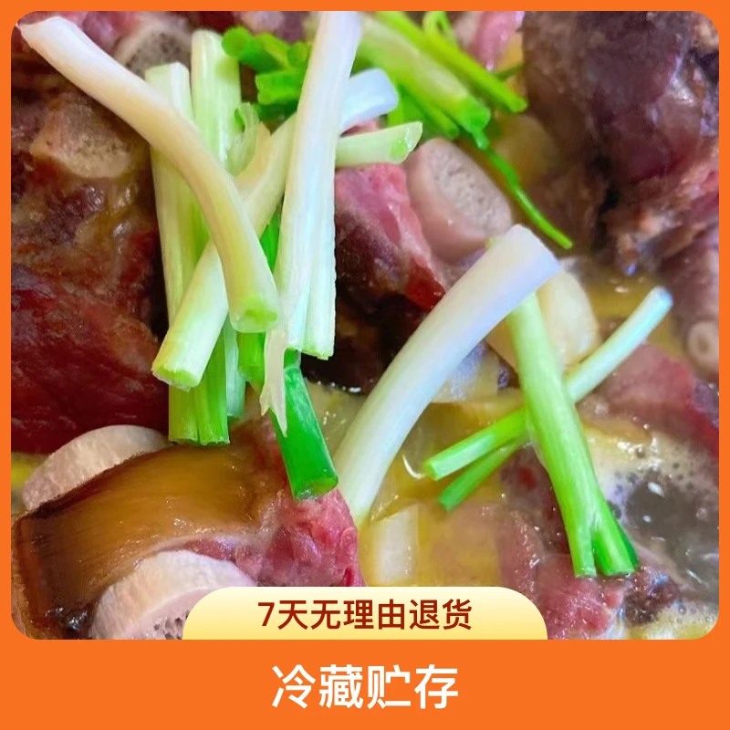 四川特产老林正宗古法烟熏腊排骨麻辣味甄选腊排骨营养冷藏肥瘦