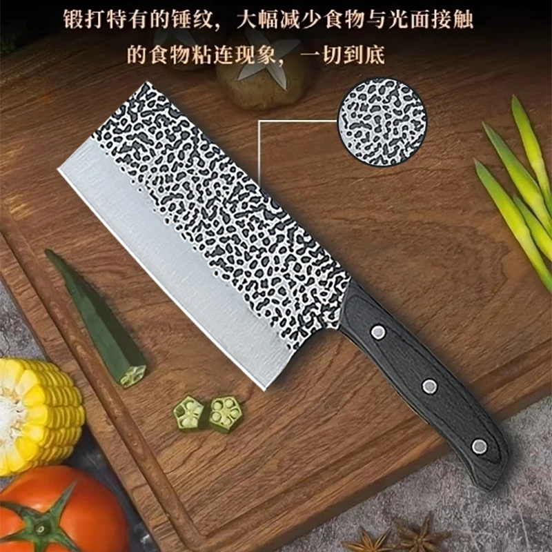 锤纹手工锻打耐用轻快锋利家用厨房厨师耐用超快切菜切片菜刀具