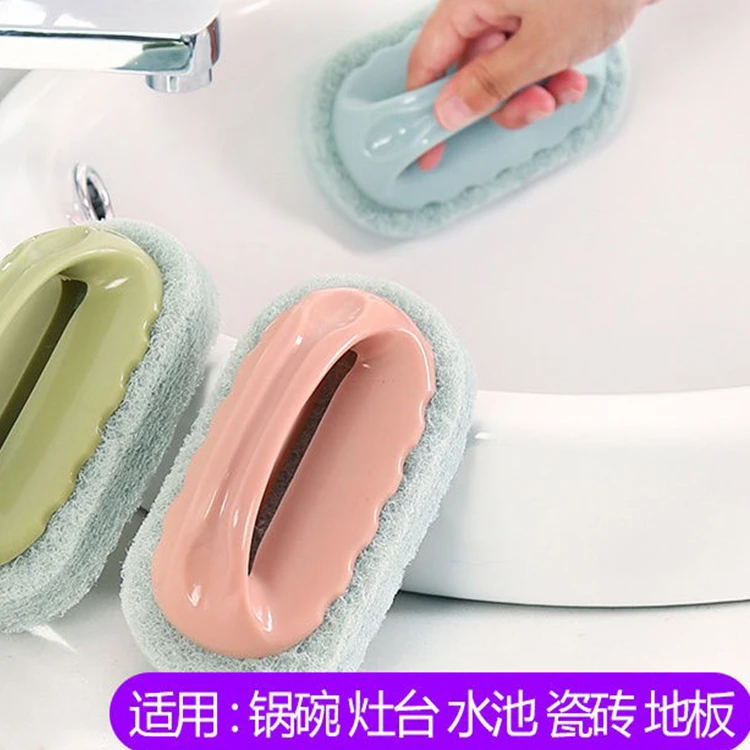 【抢7.9元3个】厨房去污洗锅浴缸清洁专用刷神器带手柄刷魔力海绵擦