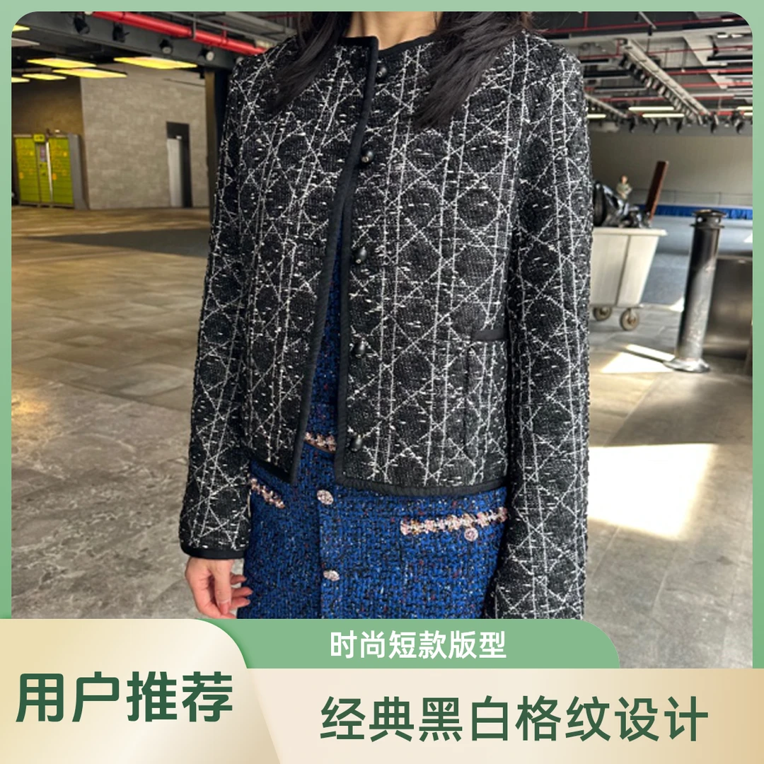 法式格纹小香风外套女秋冬新款毛呢短款上衣