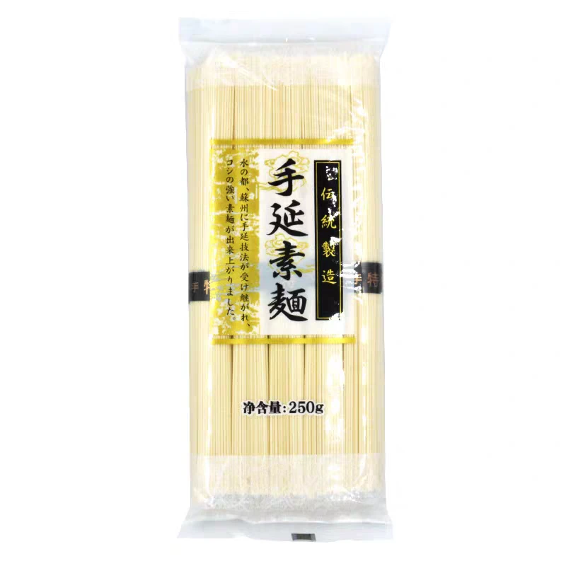 疯狂圈粉手延素面！手工挂面250g发三包