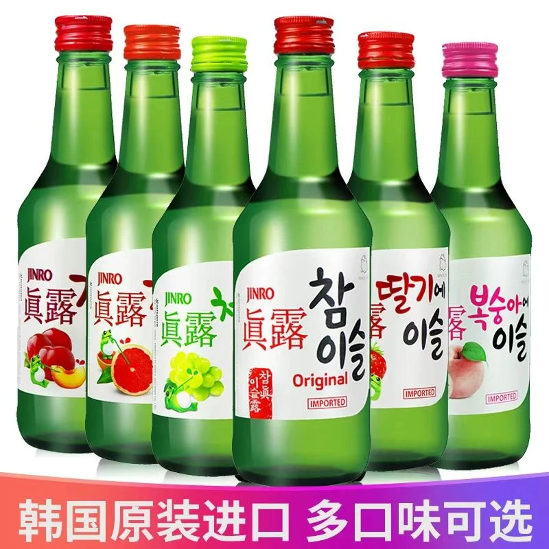 真露 360ml