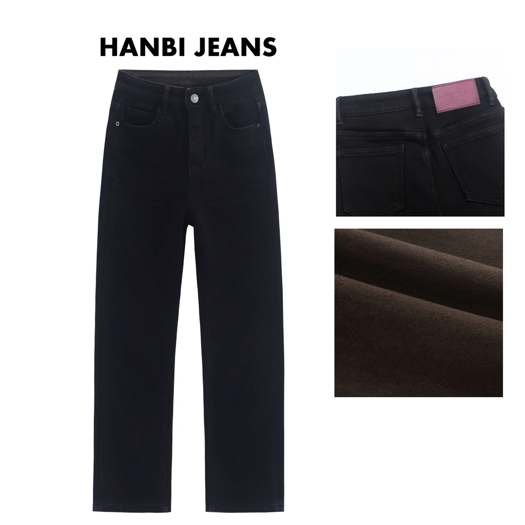 韩比3【黑茶】加绒秋冬新款九分烟管裤高弹力牛仔裤#HB913