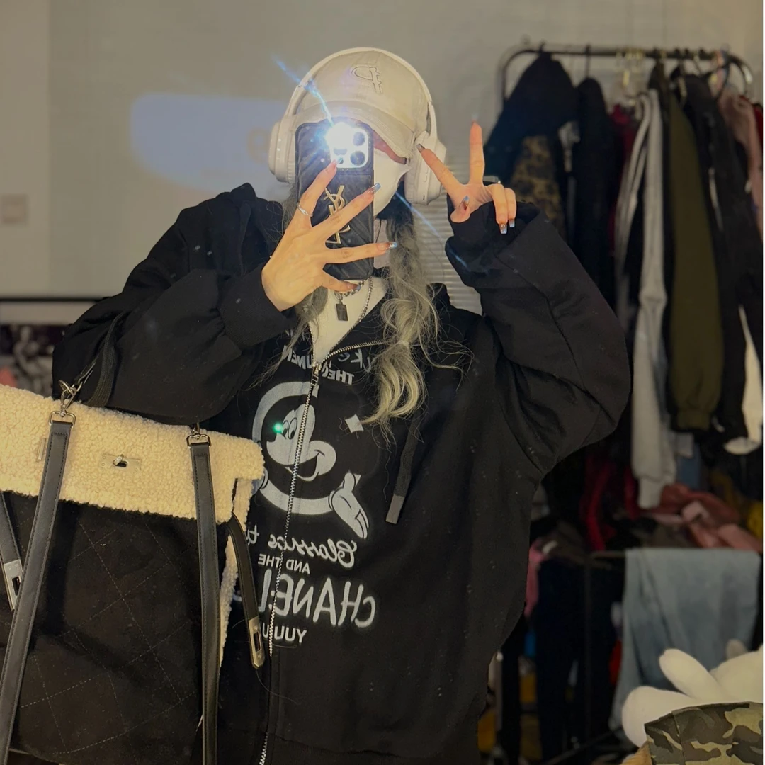 入秋粉丝福利 YUUUUP潮牌 复古米奇印花连帽卫衣开衫