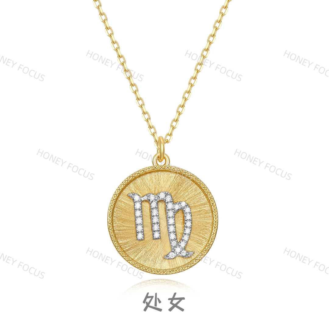 坠链均925银合成锆石 星座项链带链条 送礼 亲子闺蜜情侣款 #8384