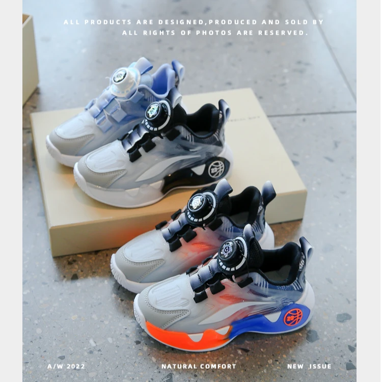 男童2024年春夏秋款透气跑步运气哦那个鞋中童大童旋转纽扣篮球鞋