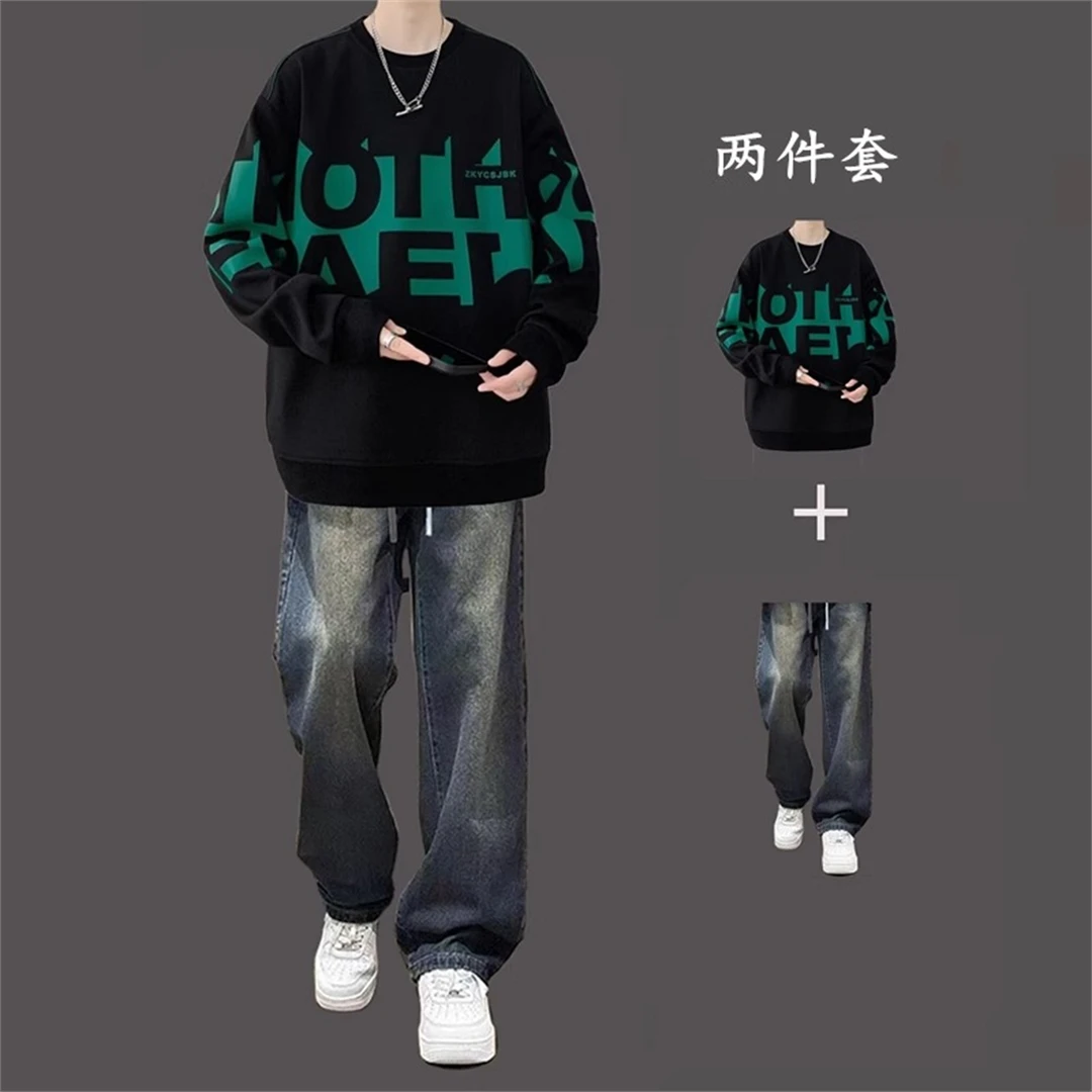 重磅卫衣秋冬套装男生潮牌印花圆领上衣帅气休闲一套搭配牛仔裤潮