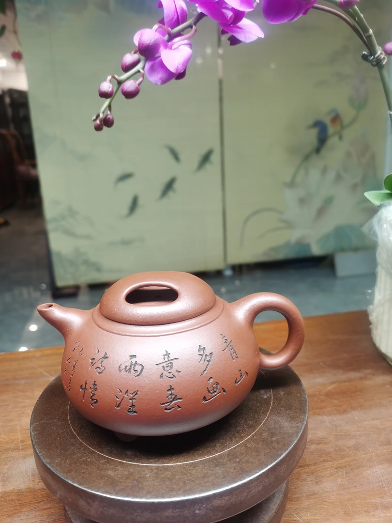 三足牛盖紫砂壶，降坡泥，周赛英半手工制紫茄泥茶具泡茶壶圆壶泥壶