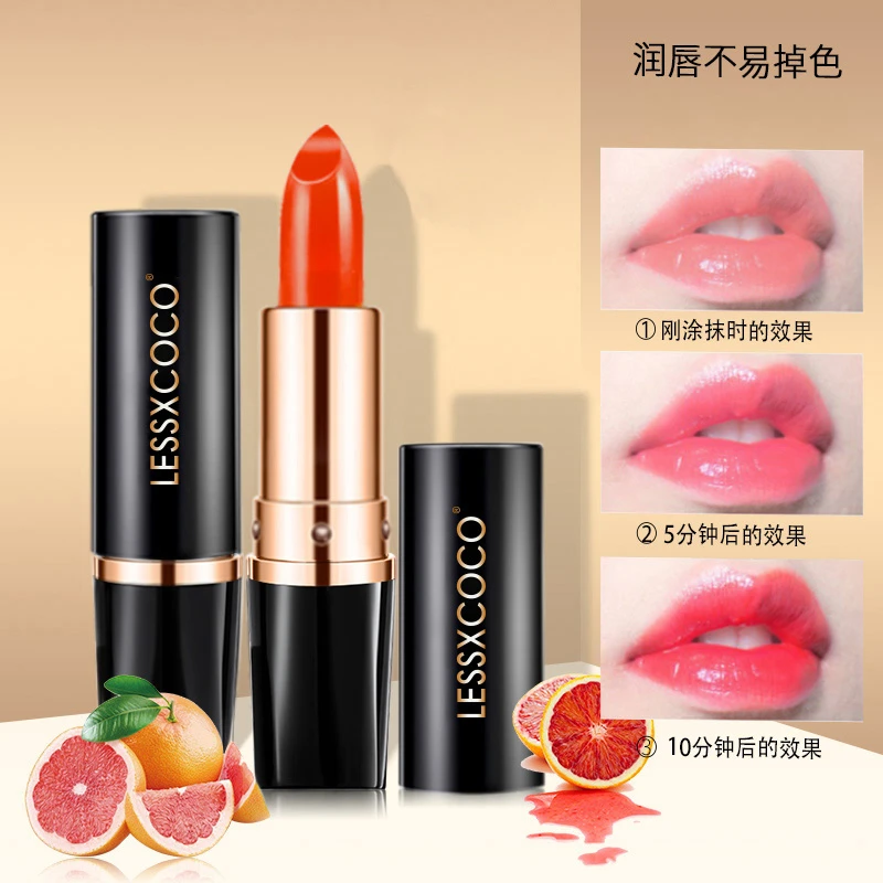 【3支9.9】LESSXCOCO樱桃幻变唇膏血橙温感变色持久口红平价推荐