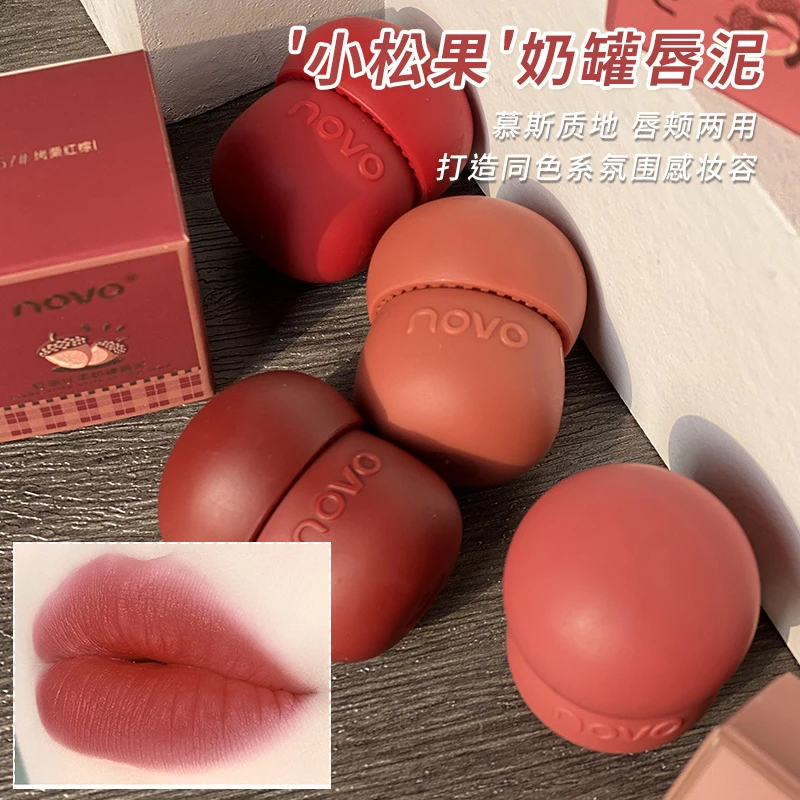 【程总专属】NOVO罐装唇泥小众品牌雾面丝绒掉色不沾杯学生唇釉