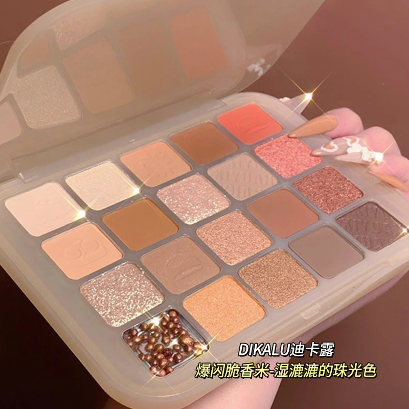 迪卡露20色栗子眼影盘珠光亮片大地色系网红款推荐小众品牌学生党
