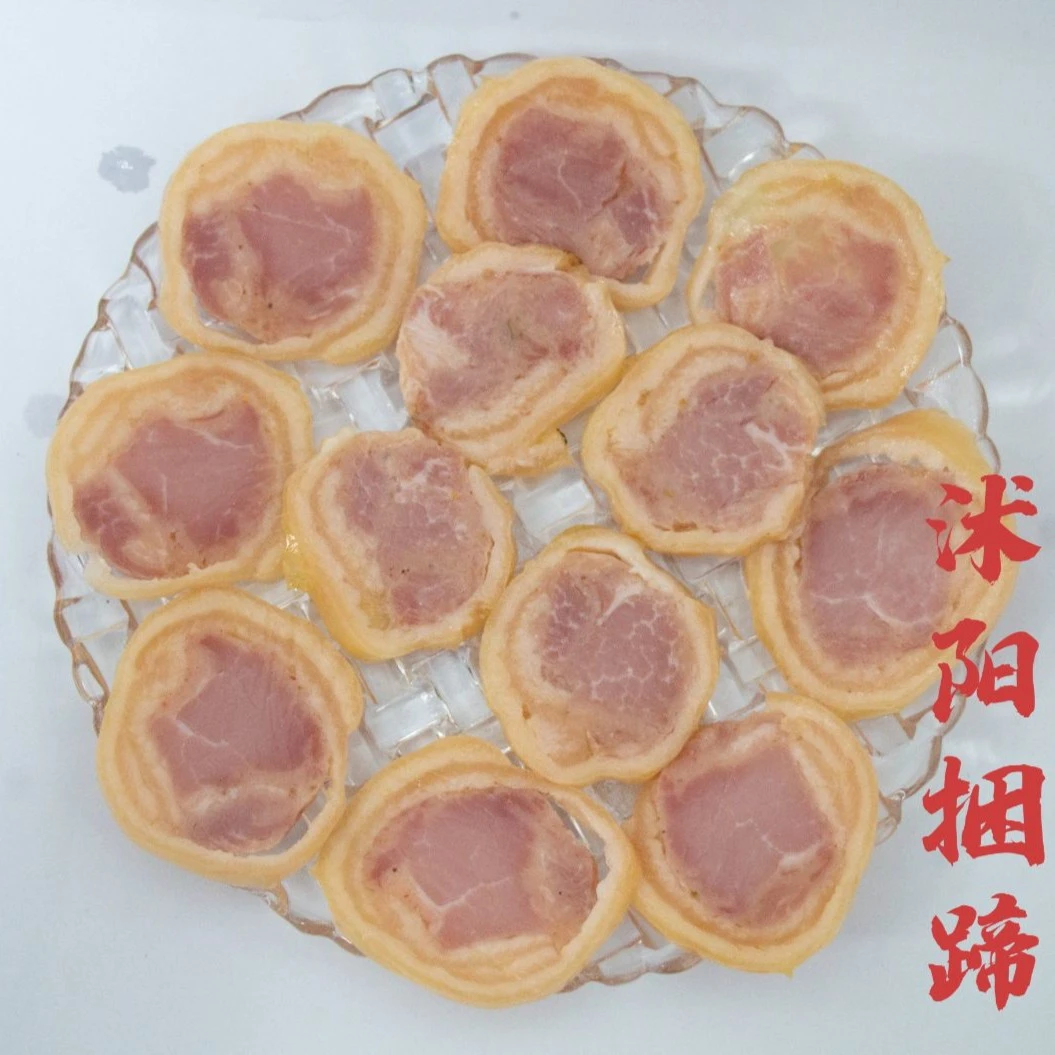 【捆蹄】直播间福利 官敦产特色250g真空包装捆蹄开袋即食凉菜熟食