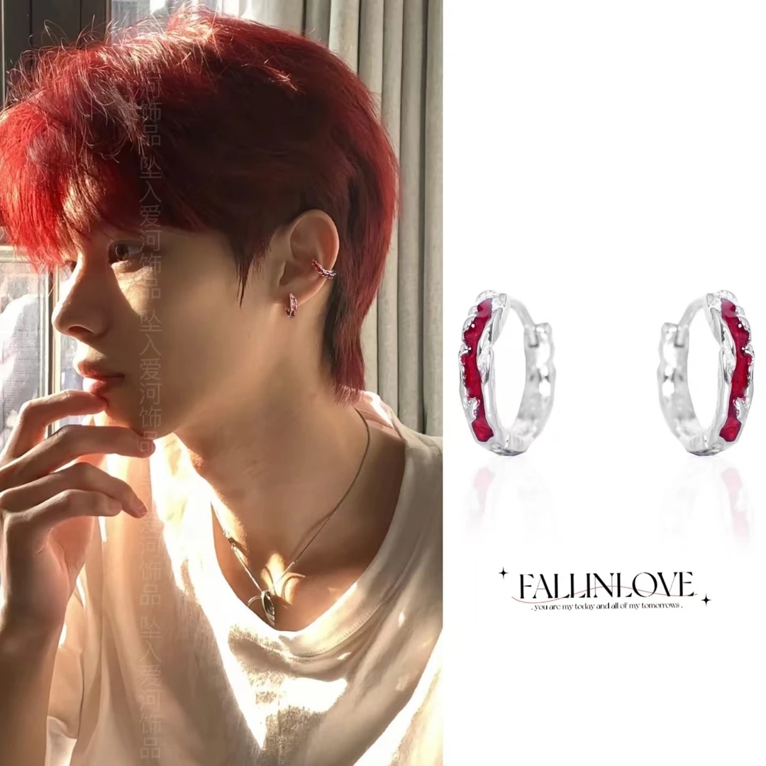 合金耳饰 素款小众耳饰红耳环男女单只百搭轻奢耳夹美式高级耳钉