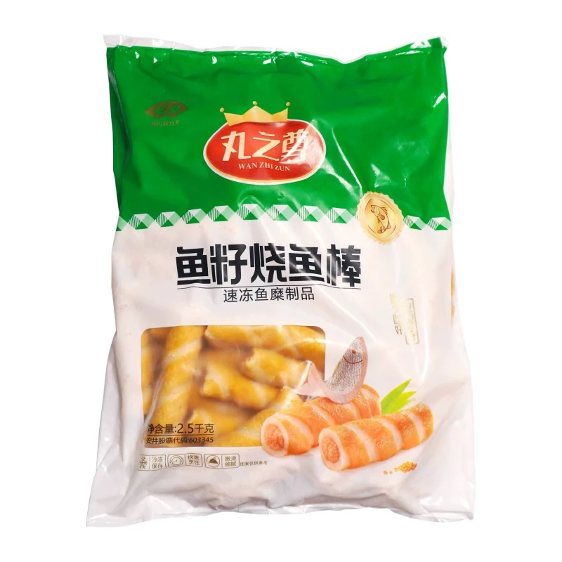 安井鱼籽烧鱼棒分装1斤[满55元包邮]