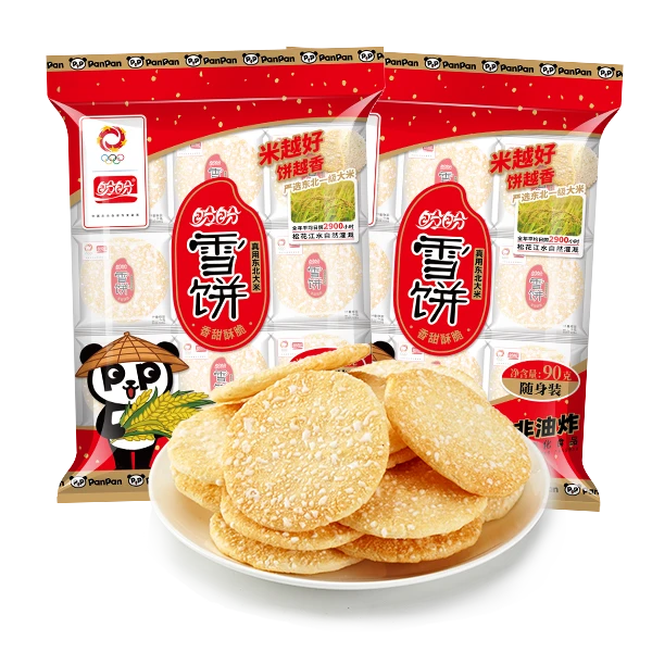 【观赛搭子】【直播专享】盼盼小雪饼休闲零食日常必备