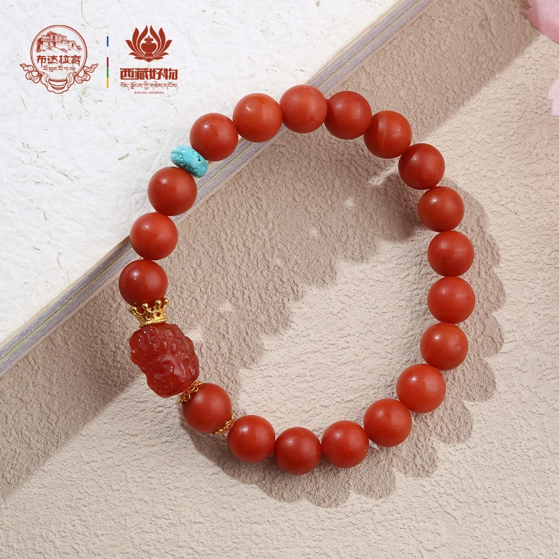 布达拉宫保山南红玛瑙单圈手串老料文玩款