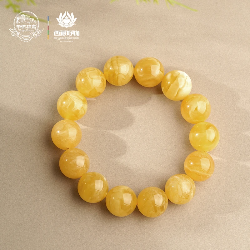 POTALA PALACE/布达拉宫蜜蜡手串素圈鸡油黄