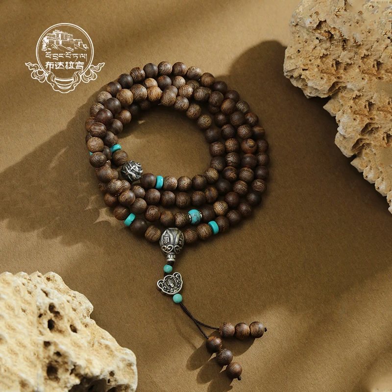 布达拉宫沉香108珠串颈饰多圈叠戴民族风长款女款百搭情侣男绿松