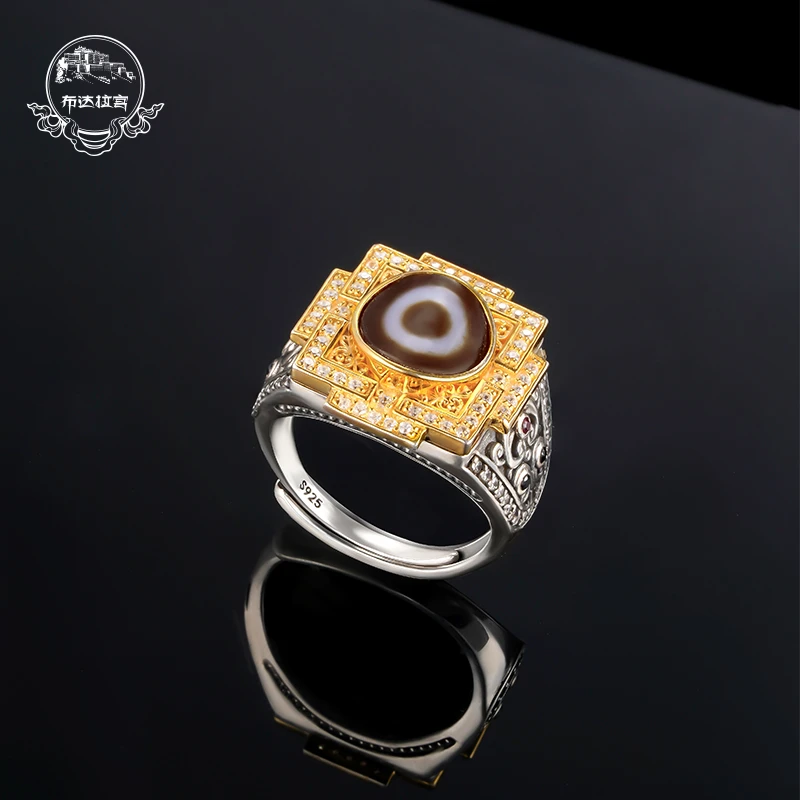 布达拉宫玛瑙戒指925银配饰坛城一眼开口精致可调节藏式轻奢女