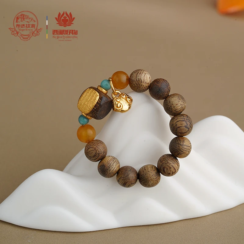 POTALA PALACE/布达拉宫 沉香沉香蜜蜡戒指