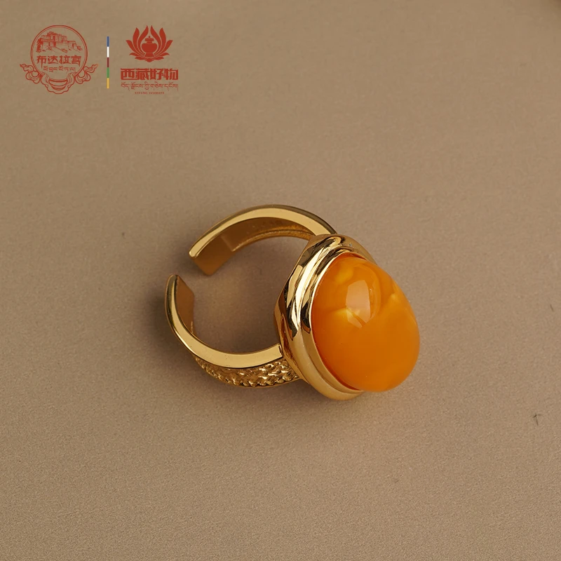 布达拉宫蜜蜡原创镶嵌戒指