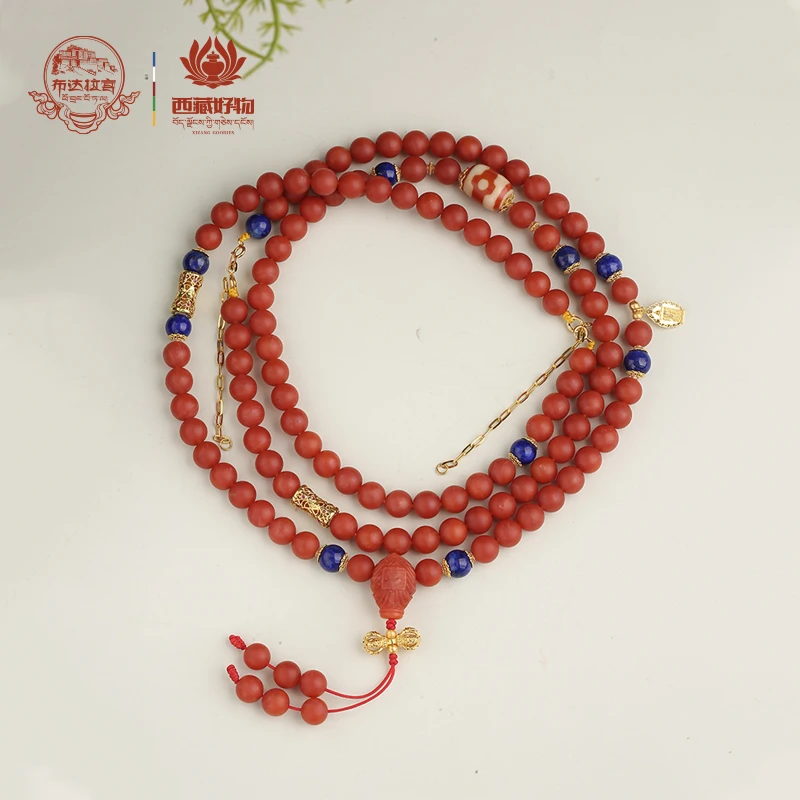 布达拉宫保山南红108颗念珠项链白衣雕刻系列款式