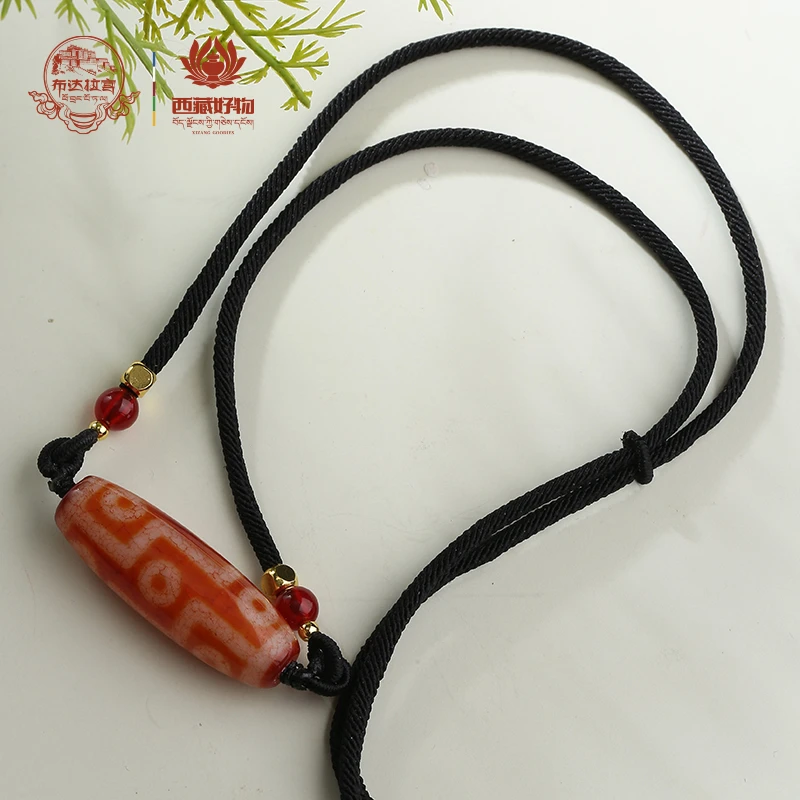 布达拉宫红肉九眼玛瑙吊坠手绳编织款