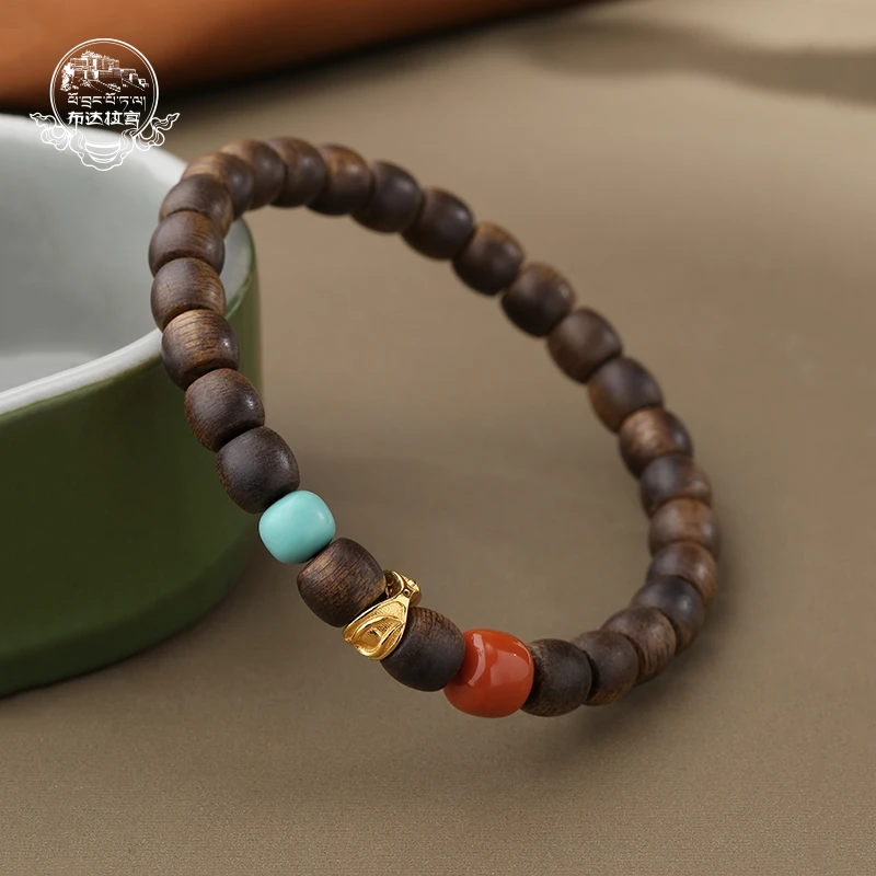 沉香布达拉宫沉香南红绿松手串百搭文玩古风饰品布宫官方旗舰正品