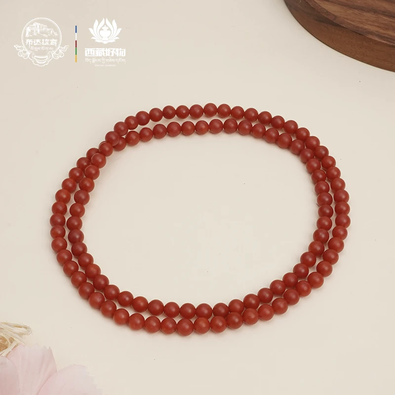 POTALA PALACE/布达拉宫南红108珠串素圈（多样性发货）