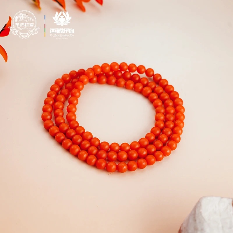 POTALA PALACE/布达拉宫南红108珠串轻奢长链